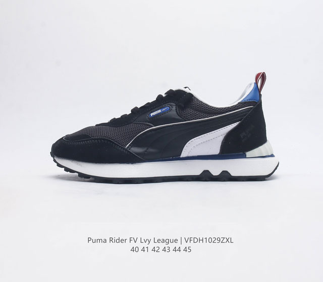 彪马 Puma Rider0 Fv Lvy 男款 防滑耐磨厚底面包鞋低帮板鞋 货号 387672 尺码 40-45 编码 Vfdh1029