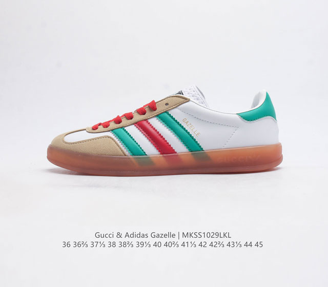 阿迪达斯 Adidas Originals X Gucci Gazelle 阿迪古驰联名经典休闲板鞋 复古男女运动鞋 融汇两个品牌丰富且历史悠久的典藏元素 A