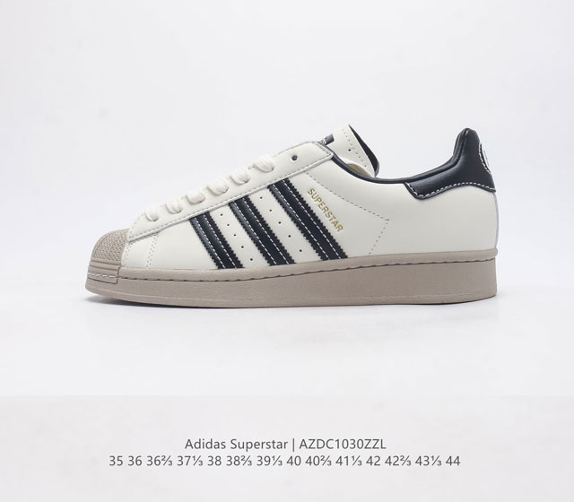 头层皮 阿迪达斯 Adidas Superstar Ayoon W 三叶草运动鞋经典贝壳头板鞋 时尚男女鞋 真皮鞋面材质 标志性的贝壳鞋头 锯齿三条纹 简约的