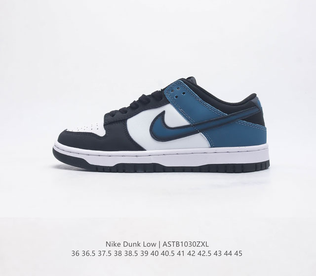 耐克nike Dunk Low 板鞋 Sb系列经典百搭休闲运动板鞋加厚鞋舌的填充 使舒适性大大提升 同时也更方便穿脱中底部分则加入了脚感柔软舒适zoomair气