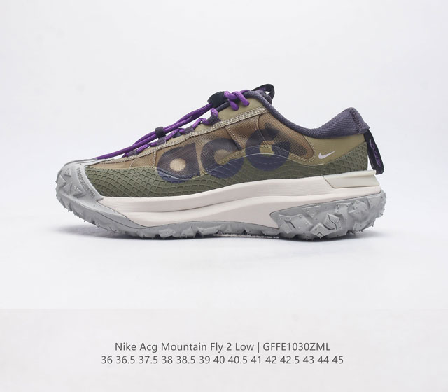 公司级 耐克 Nike Acg Mountain Fly 2 Low G男女子运动鞋户外登山徒步鞋 采用匠心设计 打造耐穿迅疾风格 让你在沙漠 峡谷和深山中探险