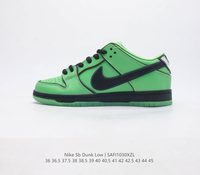 耐克nike Dunk Low 板鞋 Sb系列经典百搭休闲运动板鞋加厚鞋舌的填充 使舒适性大大提升 同时也更方便穿脱中底部分则加入了脚感柔软舒适zoomair气