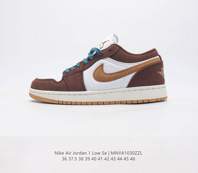 耐克 乔丹air Jordan 1 Low Aj1 乔1 乔丹1代aj1 低帮复古文化休闲运动篮球鞋 从1985 年面世的元年款汲取设计灵感 采用简洁大方的经典