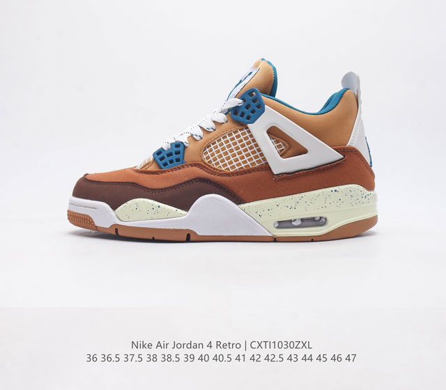 耐克 Nike Air Jordan 4 Retro Og迈克尔 乔丹aj4代乔4 中帮复古休闲运动文化篮球鞋 秉承轻量化的速度型篮球鞋设计思想完成设计 降低重 - 点击图像关闭