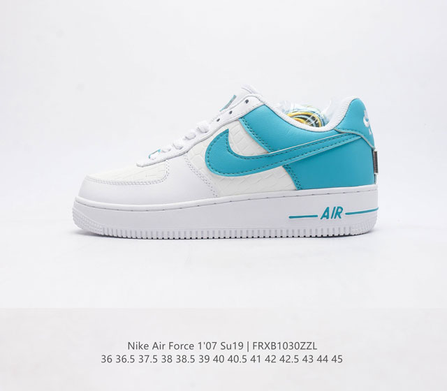 耐克nike Air Force 1 Low 空军一号 Af1 低帮百搭休闲运动板鞋 柔软 弹性十足的缓震性能和出色的中底设计 横跨复古与现代的外型结合 造就出