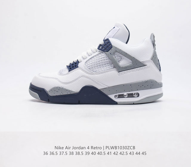 特价 耐克 Nike Air Jordan 4 Retro Og迈克尔 乔丹aj4代乔4 中帮复古休闲运动文化篮球鞋 秉承轻量化的速度型篮球鞋设计思想完成设计