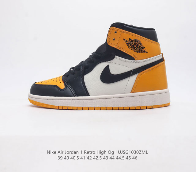 头层皮 耐克 男女鞋 Nike Air Jordan 1 Retro High Og 乔丹一代aj1 乔1 Aj1 篮球鞋复刻运动鞋 皮面高帮板鞋的设计灵感源