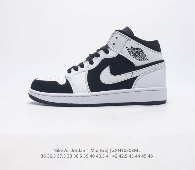 耐克 Nike Air Jordan 1 Mid 男女子篮球鞋时尚轻盈板鞋aj1乔1运动鞋 乔丹一代 高帮复古休闲篮球鞋 Air Jordan 1 Mid 搭载