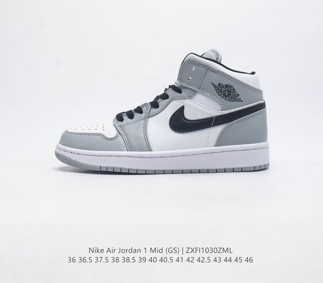 耐克 Nike Air Jordan 1 Mid 男女子篮球鞋时尚轻盈板鞋aj1乔1运动鞋 乔丹一代 高帮复古休闲篮球鞋 Air Jordan 1 Mid 搭载