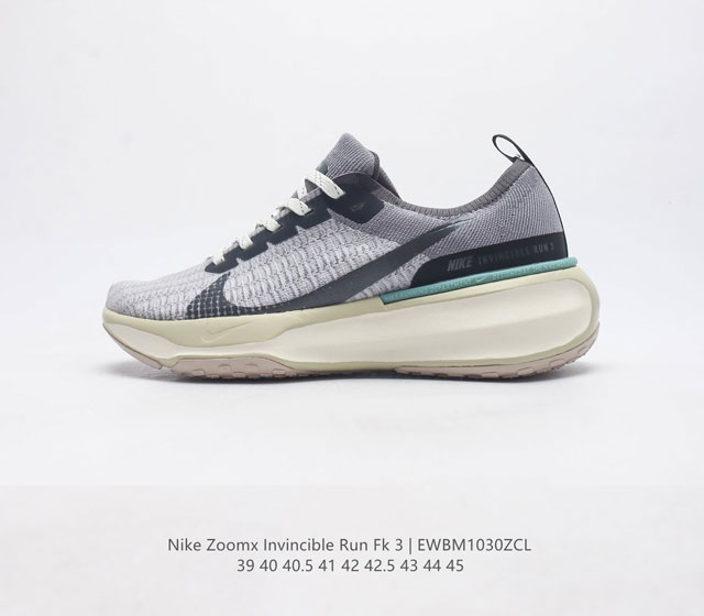 耐克 Nike Zoomx Invincible Run Fk 3 登月 马拉松机能风格运动鞋 鞋款搭载柔软泡绵 在运动中为你塑就缓震脚感 设计灵感源自日常跑步