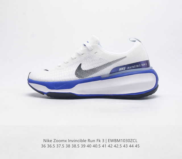 耐克 Nike Zoomx Invincible Run Fk 3 登月 马拉松机能风格运动鞋 鞋款搭载柔软泡绵 在运动中为你塑就缓震脚感 设计灵感源自日常跑步