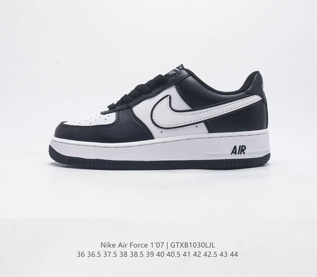 耐克 Nike Air Force 1 07 空军一号 Af1 Af1 男女子运动鞋复古篮球鞋 巧妙结合复古美学和新潮魅力 旨在致敬 40 年来风靡世界的元年