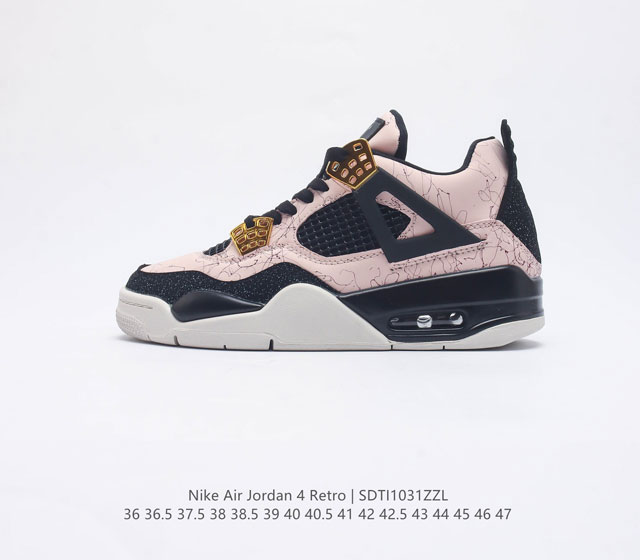 耐克 Nike Air Jordan 4 Retro Og迈克尔 乔丹aj4代乔4 中帮复古休闲运动文化篮球鞋 秉承轻量化的速度型篮球鞋设计思想完成设计 降低重 - 点击图像关闭