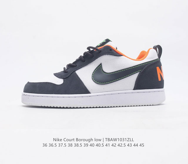 耐克 Nike 男女子运动鞋 Court Borough Low 低帮板鞋 1 其皮革材质的鞋面结合网眼鞋舌 在出众外观与质感的同时提供稳固支撑 并且提升透气性