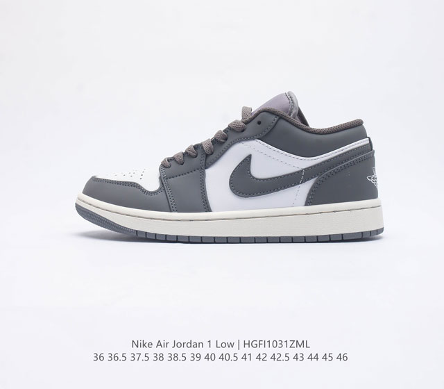 耐克 乔丹air Jordan 1 Low Aj1 乔1 乔丹1代aj1 低帮复古文化休闲运动篮球鞋 从1985 年面世的元年款汲取设计灵感 采用简洁大方的经典