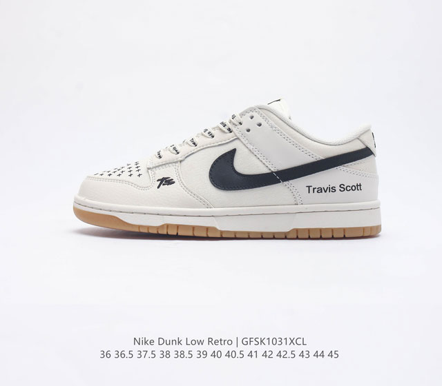 耐克nike Dunk Low 板鞋 Sb系列经典百搭休闲运动板鞋加厚鞋舌的填充 使舒适性大大提升 同时也更方便穿脱中底部分则加入了脚感柔软舒适zoomair气