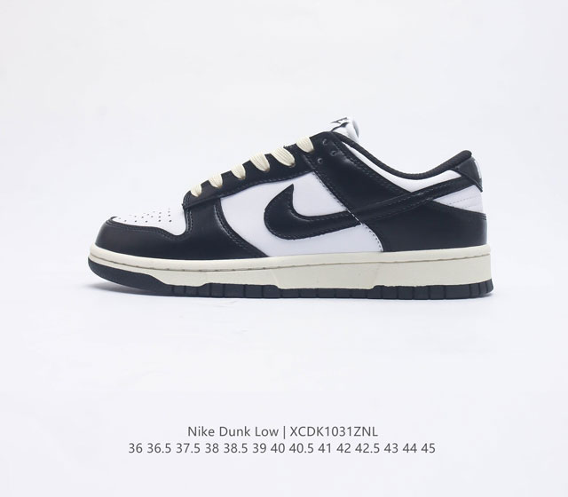 耐克nike Dunk Low 板鞋 Sb系列经典百搭休闲运动板鞋加厚鞋舌的填充 使舒适性大大提升 同时也更方便穿脱中底部分则加入了脚感柔软舒适zoomair气