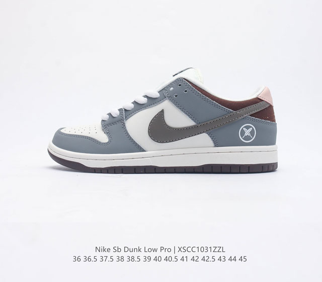 耐克nike Dunk Low 板鞋 Sb系列经典百搭休闲运动板鞋加厚鞋舌的填充 使舒适性大大提升 同时也更方便穿脱中底部分则加入了脚感柔软舒适zoomair气