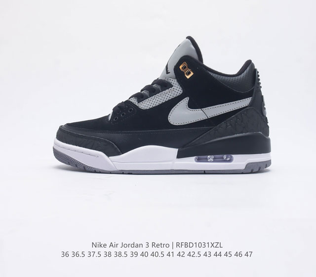 耐克 乔丹 Aj3 耐克 Nike Air Jordan 3 Retro Se 乔3 复刻篮球鞋 乔丹3代 三代 男女子运动鞋 作为 Aj 系列中广受认可的运动