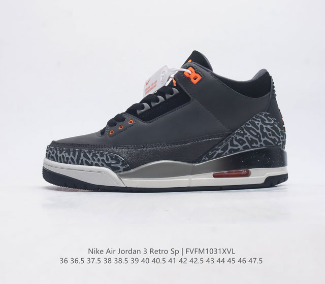 耐克 乔丹 Aj3 耐克 Nike Air Jordan 3 Retro Se 乔3 复刻篮球鞋 乔丹3代 三代 男女子运动鞋 作为 Aj 系列中广受认可的运动