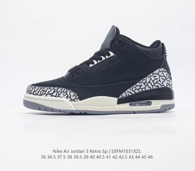 耐克 乔丹 Aj3 耐克 Nike Air Jordan 3 Retro Se 乔3 复刻篮球鞋 乔丹3代 三代 男女子运动鞋 作为 Aj 系列中广受认可的运动