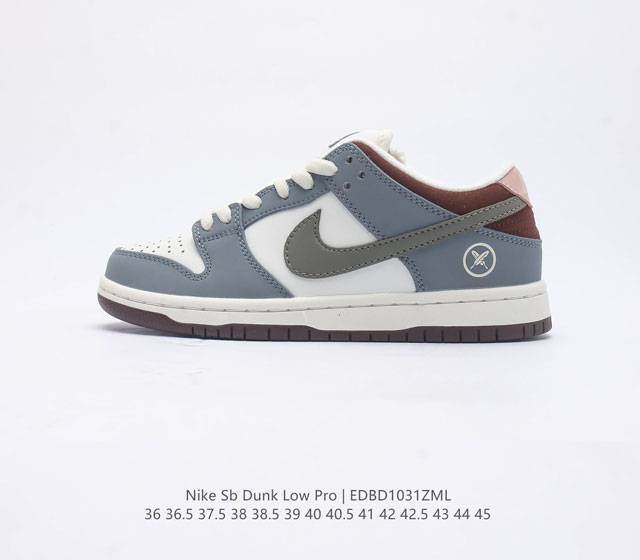 耐克 Nike Sb Dunk Low Pro 男 女滑板鞋 经典复古运动鞋 采用低帮设计 塑就经典 Dunk 风格 鞋垫后跟搭载 Zoom Air 气垫 加衬