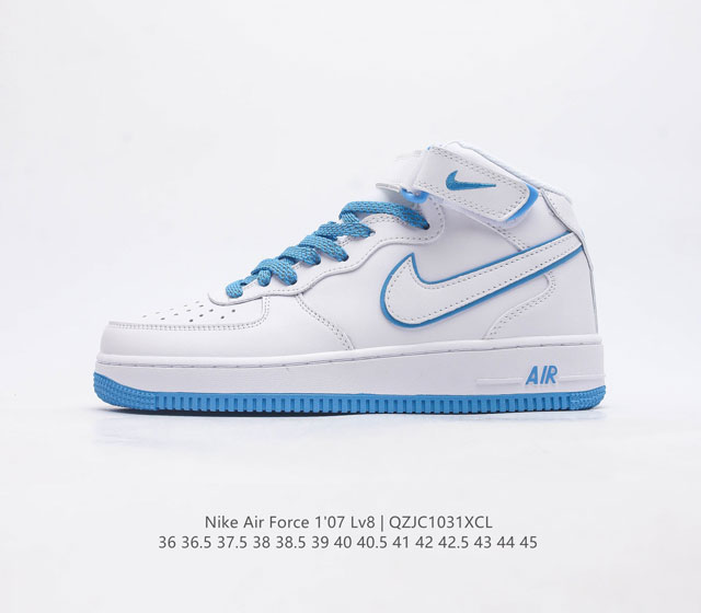 耐克 Nike Air Force 1 系列 空军一号中帮魔术贴 Af1 运动板鞋 设计灵感源自摔跤运动 助你发挥天赋 震撼全场 华丽设计搭配优质皮革面 契合不