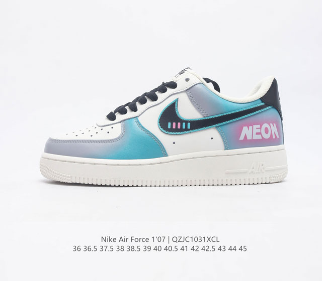 耐克 Nike Air Force 1 系列 空军一号 Af1 运动板鞋 设计灵感源自摔跤运动 助你发挥天赋 震撼全场 华丽设计搭配优质皮革面 契合不同造型 增