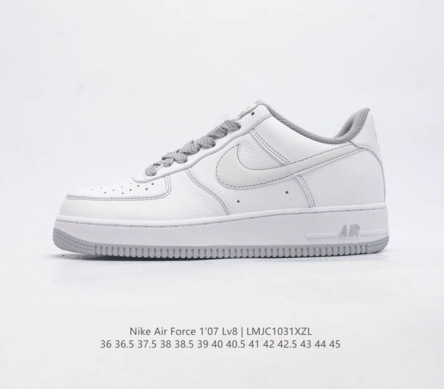 耐克 Nike Air Force 1 Lv8 系列 空军一号 Af1 运动板鞋 设计灵感源自摔跤运动 助你发挥天赋 震撼全场 华丽设计搭配优质皮革面 契合不同