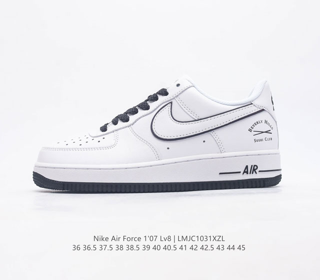 耐克 Nike Air Force 1 Lv8 系列 空军一号 Af1 运动板鞋 设计灵感源自摔跤运动 助你发挥天赋 震撼全场 华丽设计搭配优质皮革面 契合不同