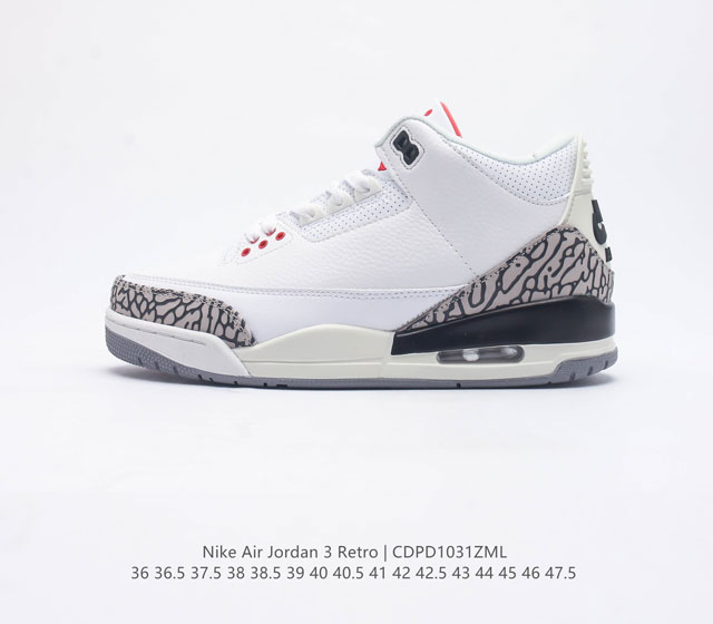 耐克 乔丹 Aj3 耐克 Nike Air Jordan 3 Retro Se 乔3 复刻篮球鞋 乔丹3代 三代 男女子运动鞋 作为 Aj 系列中广受认可的运动