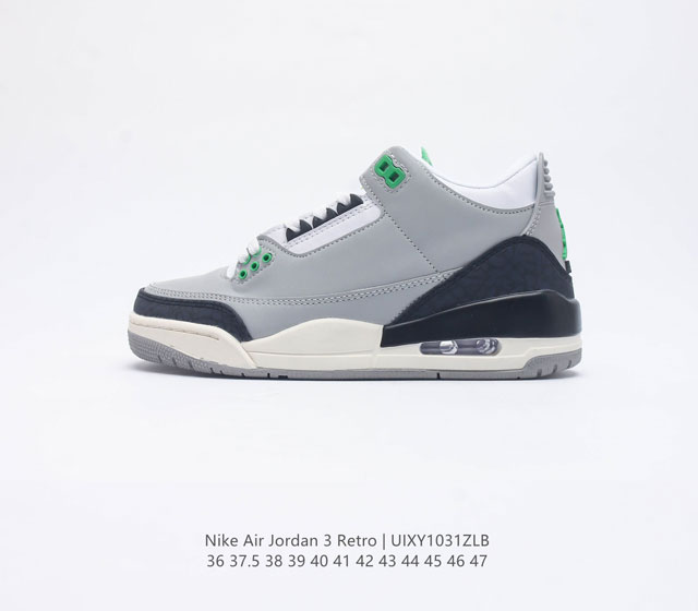 耐克 乔丹 Aj3 耐克 Nike Air Jordan 3 Retro Se 乔3 复刻篮球鞋 乔丹3代 三代 男女子运动鞋 作为 Aj 系列中广受认可的运动