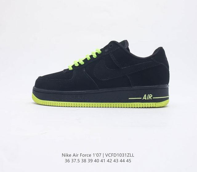 耐克 Nike Air Force 1 07 空军一号 Af1 Af1 男女子运动鞋复古篮球鞋 巧妙结合复古美学和新潮魅力 旨在致敬 40 年来风靡世界的元年