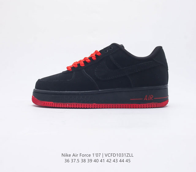 耐克 Nike Air Force 1 07 空军一号 Af1 Af1 男女子运动鞋复古篮球鞋 巧妙结合复古美学和新潮魅力 旨在致敬 40 年来风靡世界的元年