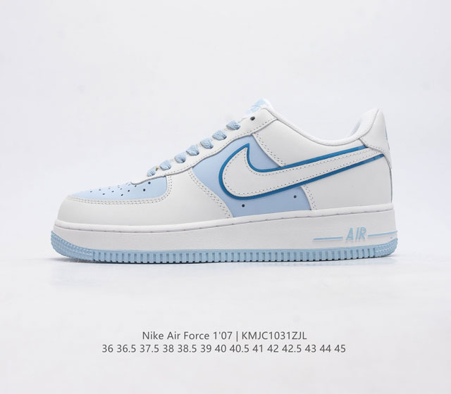 耐克 Nike Air Force 1 07空军一号经典篮球鞋休闲运动鞋 穿上 Air Force 1 07 运动鞋革新经典篮球鞋 助你踢踩跳跺 滑步旋转