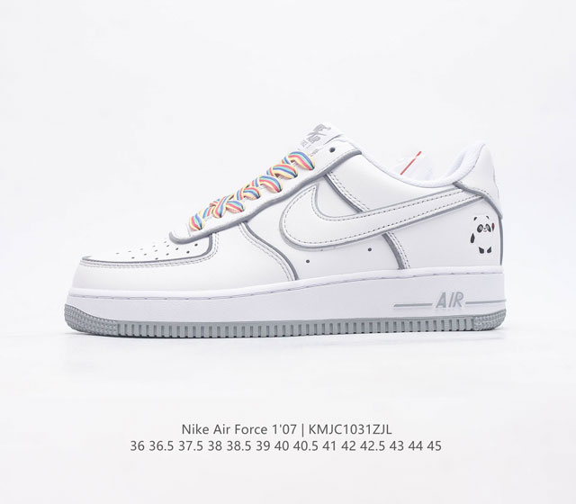 耐克 Nike Air Force 1 07空军一号经典篮球鞋休闲运动鞋 穿上 Air Force 1 07 运动鞋革新经典篮球鞋 助你踢踩跳跺 滑步旋转