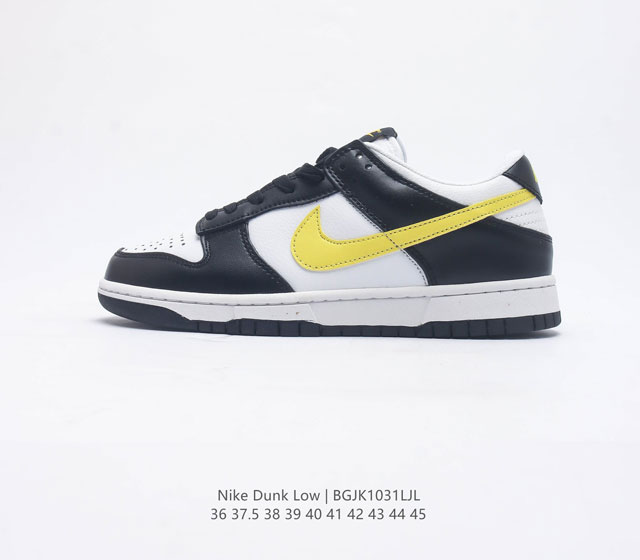 耐克 Sb 系列男女鞋 Nike Dunk Low Sp 运动鞋复古板鞋 作为 80 年代经典篮球鞋款 起初专为硬木球场打造 后来成为席卷街头的时尚标杆 现以经