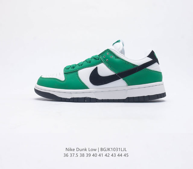 耐克 Sb 系列男女鞋 Nike Dunk Low Sp 运动鞋复古板鞋 作为 80 年代经典篮球鞋款 起初专为硬木球场打造 后来成为席卷街头的时尚标杆 现以经