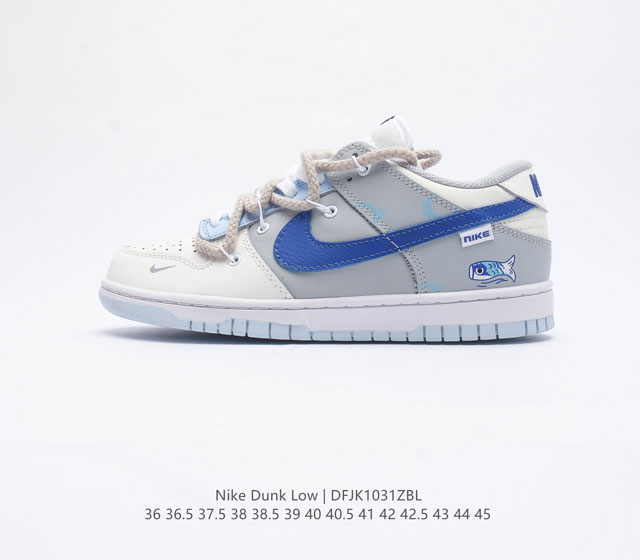 耐克 Nike Dunk Low 运动鞋复古解构绑带板鞋 作为 80 年代经典篮球鞋款 起初专为硬木球场打造 后来成为席卷街头的时尚标杆 现以经典细节和复古篮球