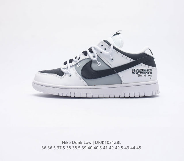 耐克 Nike Dunk Low 运动鞋复古解构绑带板鞋 作为 80 年代经典篮球鞋款 起初专为硬木球场打造 后来成为席卷街头的时尚标杆 现以经典细节和复古篮球