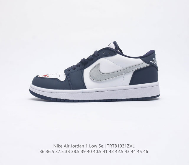 耐克 Nike Air Jordan1 Low Aj1乔丹一代 Aj1 乔1 乔丹1代 低帮经典复古文化休闲运动篮球鞋 原鞋开模 拒绝公底 购置原厂同步原材料