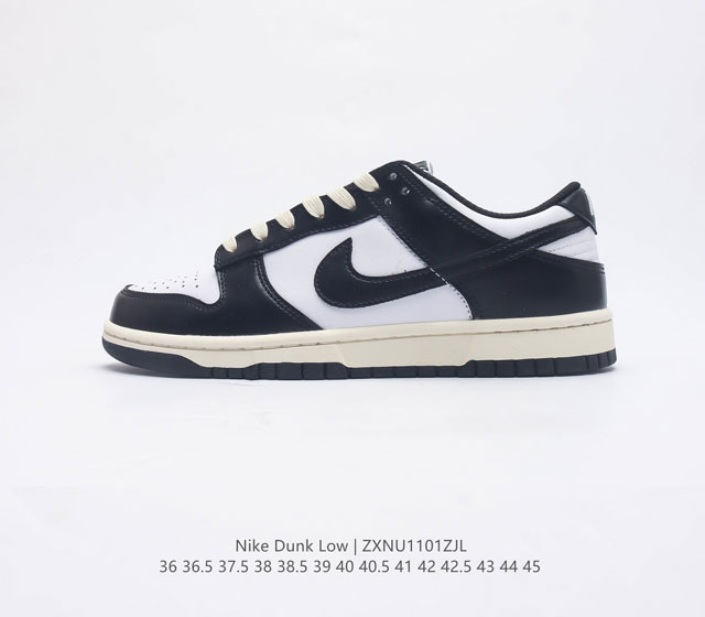 真标 耐克nike Dunk Low 板鞋 Sb系列经典百搭休闲运动板鞋加厚鞋舌的填充 使舒适性大大提升 同时也更方便穿脱中底部分则加入了脚感柔软舒适zoom