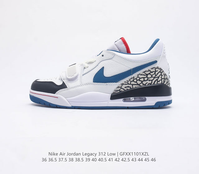 耐克 Aj 乔丹 Air Jordan Legacy 312 低帮运动鞋百搭篮球鞋 酷炫混搭 谁人不爱 Air Jordan Legacy 312 Low 运动