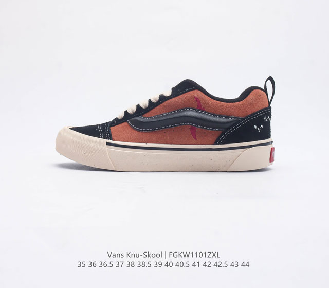 万斯 Vans Knu-Skool 面包鞋坎普尔 茱利安系列低帮复古硫化休闲运动板鞋 肥胖版大logo 要说整个2023年最为热门的鞋型之一 面包鞋 绝对值得一