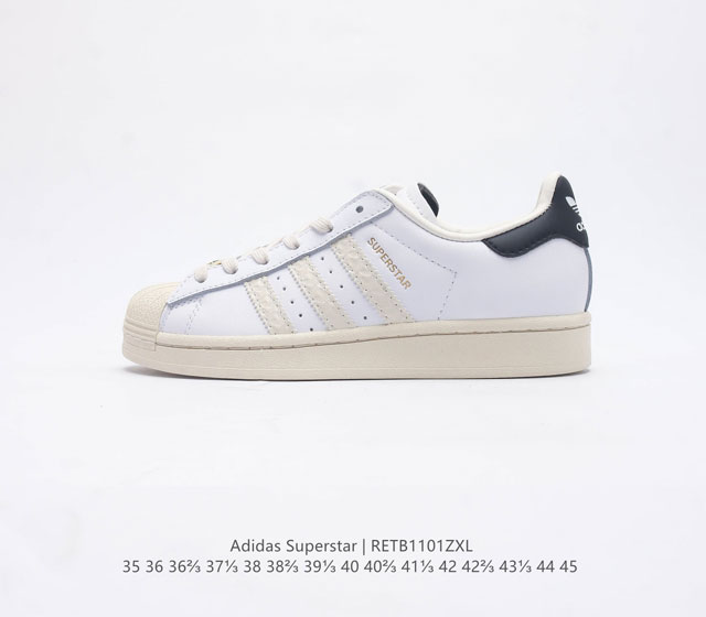 阿迪达斯 Adidas Superstar 三叶草经典贝壳头系列 新款休闲板鞋潮流男女士运动鞋 鞋面柔软皮革材质 标志性的贝壳鞋头 锯齿三条纹 简约的线条 就连