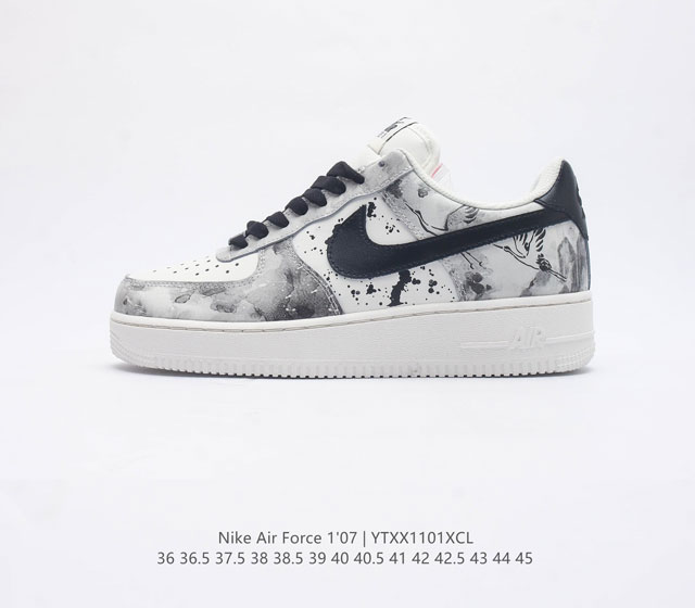 耐克 Nike Air Force 1 07 空军一号 Af1 男女子运动鞋复古篮球鞋 巧妙结合复古美学和新潮魅力 旨在致敬 40 年来风靡世界的元年款篮球鞋