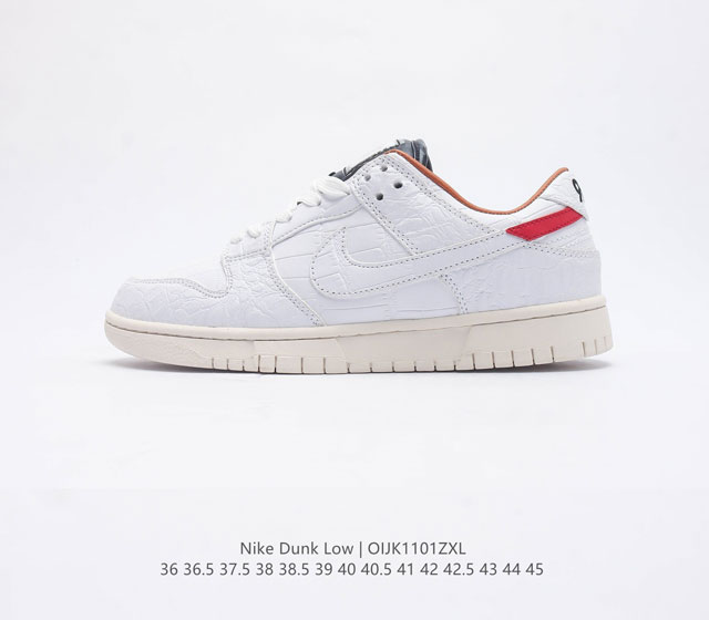 真标 Nb系列耐克 Nike Dunk Low 运动滑板鞋 复古板鞋 尽情迈步 彰显个性风采 采用柔软皮革织物相拼接鞋面 经久耐穿 塑就如元年款 Dunk 般