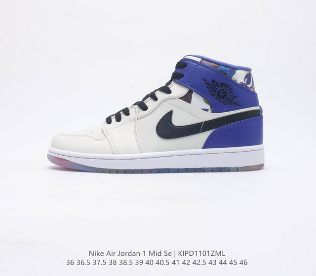 耐克 Nike Air Jordan 1 Mid 男女子篮球鞋时尚轻盈板鞋aj1乔1运动鞋 乔丹一代 高帮复古休闲篮球鞋 Air Jordan 1 Mid 搭载