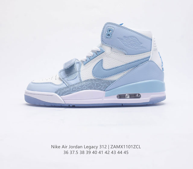 耐克 Aj 乔丹 Air Jordan Legacy 312 高帮运动鞋百搭篮球鞋 酷炫混搭 谁人不爱 Air Jordan Legacy 312 Low 运动