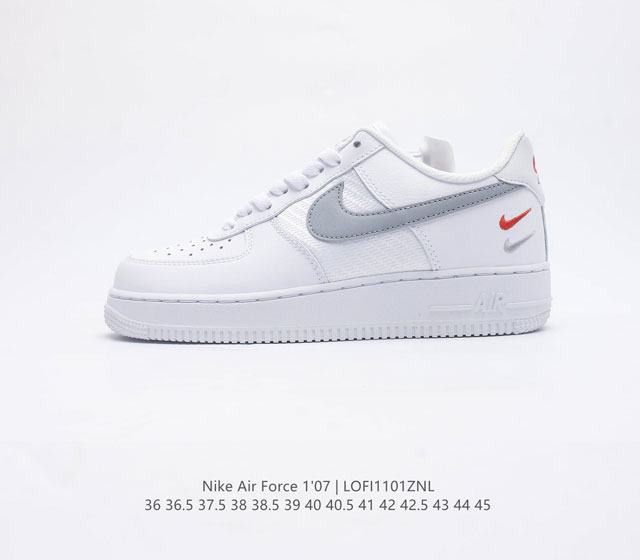 耐克 Nike Air Force 1 07 空军一号 Af1 男女子运动鞋复古篮球鞋 巧妙结合复古美学和新潮魅力 旨在致敬 40 年来风靡世界的元年款篮球鞋